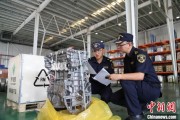 新余全国首单乘用车再制造发动机进口业务落地天津东疆