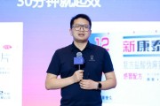 新余阿维塔科技副总裁雍军：人口在哪，消费就在哪